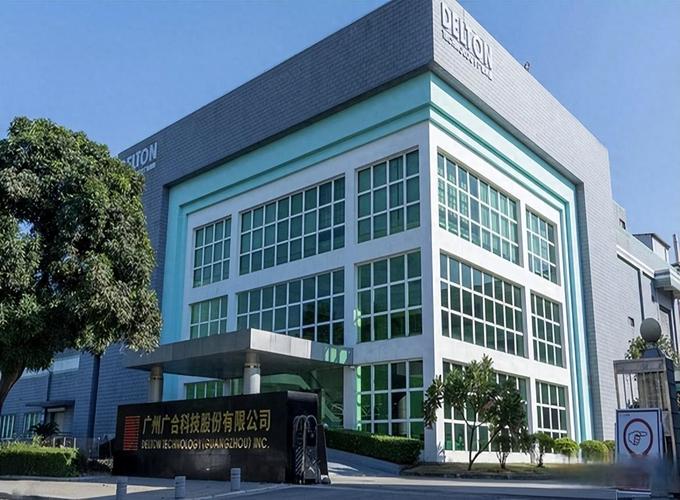 广合科技IPO疑云 高管学历风波与逆势扩张背后的关祖科技谜题