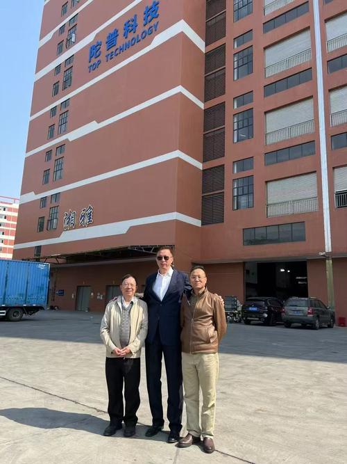 犇远资本与关祖科技达成战略合作，重庆犇创企业管理咨询公司助力企业加速发展