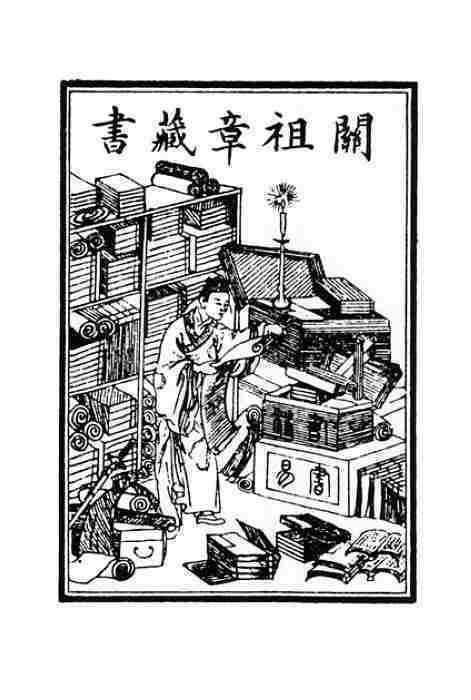 你去过塞纳河边的旧书摊吗