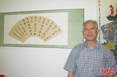 美国书协为云南灾区义卖书画活动在纽约华埠举行 - 华人视线 - 东南网美国频道